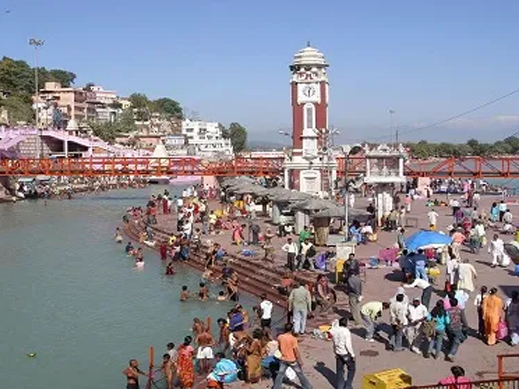 Haridwar Ashthi Visarjan
