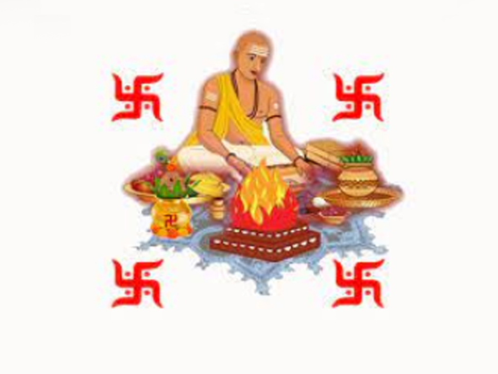 Pandit Ji