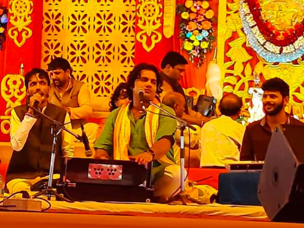 Bhajan Sandhya - Daangdi Raat